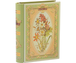 Tea Book - Love Story - Volume I