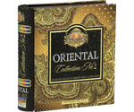 Tea Book - Oriental Collection Vol.2